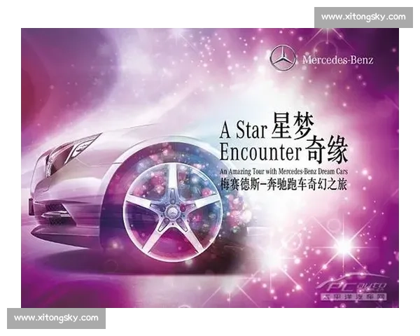 燃情时刻：重新定义激情与梦想交织的瞬间，唤醒心中的勇气与力量